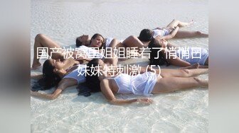 3P长沙少妇