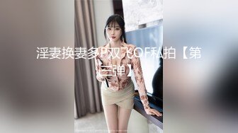 优雅气质尤物御姐女神✿长筒靴牛仔裤 超美性感人妻，半脱牛仔裤掰开美臀插小骚逼，淫荡的模样平时一点看不出来