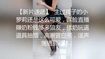 邪恶的房东暗藏摄像头偷窥多位美女租客洗澡 (1)