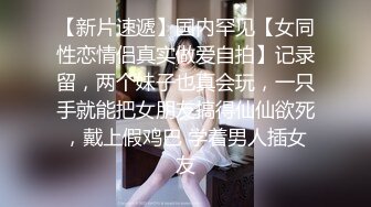 极品00后御萝双休金融圈小母狗▌皮蛋酱 ▌双马尾女仆绅士精壶 大肉棒爆肏白虎嫩逼 情欲奉侍