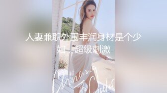 精品绝美尤物性感妖娆身姿 唐安琪 情趣内衣主题 洁白动人的服饰勾勒的曼妙身姿明艳诱人