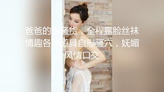 横扫街头炮王佳作，完整版未流出，【老王探花】，按摩店里玩擦边，鸡巴磨磨蹭蹭插进去，水汪汪的骚妇们欲拒还迎 (1)