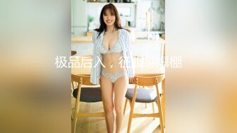 麻豆传媒MD-0209 饥渴三娘 淫欲教子 牌桌下的无情榨精