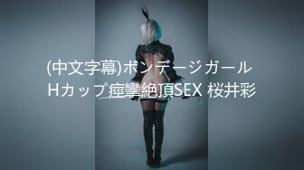 ❤Etz原版❤4K高清全景厕拍极品洛丽塔小公主的无毛白虎穴,舔一口甜到心头