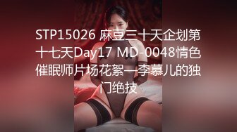 TWTP 游乐场女厕全景偷拍几个撅着屁股嘘嘘的高颜值美女4-2