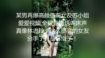 扶着老婆给单男操