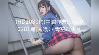 《最新众筹?热门精品》未公开18 纯情极品身材大奶美女嫩模【伊法-极易出水预防成瘾】前凸后翘S级诱人粉鲍