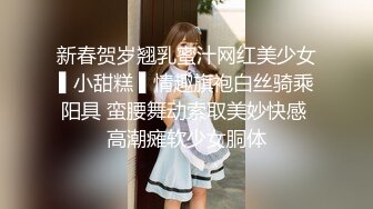 发骚的老婆。