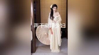 推特摄影大神【一枫叶子】山上来了裸体美女，大爷震惊了，模特们下乡送福利来了，美景佳人屌爆了