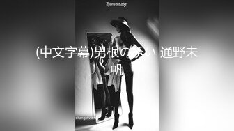 《极品CP魔手外购》火爆商场女厕固定4K镜头拍脸移动镜头拍私处，各路年轻美女美少妇方便，有美女也有极品B[ (1)