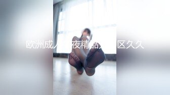 果凍傳媒91KCM-014爆操女友和她的拜金媽媽