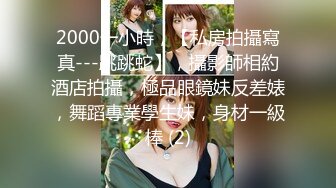 STP33669 糖心Vlog 妹妹放学了 没有写作业睡着了 偷偷进房间内射了她 小欣奈(萝莉小奈)