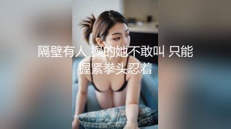 网上约的少妇 今天老公不在家 偷偷出来挨操 第一次尝试肛交