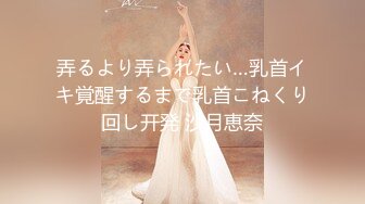 AV鸭哥探花约了个牛仔短裤妹子，骑在身上口交舔奶扣逼抽插猛操呻吟