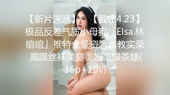 爆机少女喵小吉：永恒的魅魔极限写真诱惑西方山羊的拟人行为指南[71P+2V/581M]