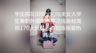 【熟女控】成熟蜜桃御姐，豪迈巨乳谁不爱？坐骑后入的极品，9V福利视频流出，叫春声似少女！