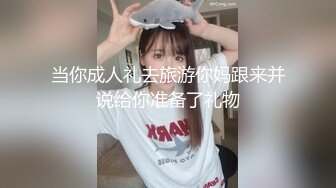 女神泄密！演员、模特于一身极品高颜女神【王馨瑶】万元福利全集，浴缸全裸露逼露屁眼抹油超大尺度 (20)