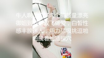 2023-9-28 年轻小情侣开房，眼镜妹极品小女友，穿上睡衣网袜，极品修长美腿，骑乘位爆操