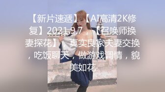 STP32640 成熟的大屁股騷女人，絲襪高跟露臉誘惑狼友，揉奶玩逼自慰呻吟被大哥草，激情上位浪叫呻吟，表情好騷別錯過