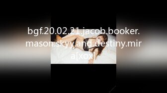 bgf.20.02.21.jacob.booker.mason.skyy.and.destiny.mira[xox]