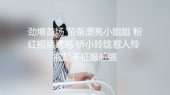 《最新重磅新瓜速吃》万元定制网易CC星秀人气风骚万人迷极品女神【小初】私拍首次水晶棒爆菊特写整根进入各种嗲叫骚话刺激~炸裂