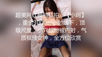 麻豆传媒-肉欲外卖员登门强奸恶质女客户-顾桃桃