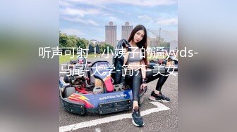 性感纤细猥亵乳头的女孩FC2-PPV-1611180