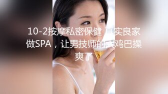 《母子乱伦》趁妈妈喝多找朋友来和妈妈一起玩3P开发她的屁眼