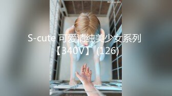 BLX-0071完成男友的追星梦