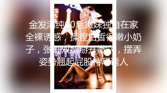 【重度BDSM】韩国巅峰女S「Yerin」OF重度调教私拍 男女奴一边做爱一边受刑，大幅超越常规调教【第十七弹】 (2)