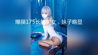 -排骨哥网约牛仔裤美女 妹子水多各种高难度姿势连射2次