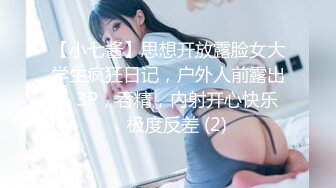 熟女31