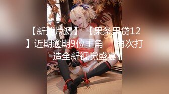 ★乱伦★大哥去进货了 弟弟和嫂子在仓库里偷情啪啪如狼似虎的嫂子呻吟超给力