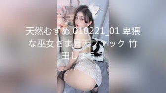 【新片速遞】【网曝热门事件㊙️『新』约炮事件】抖音爆乳网红美女『狗头萝莉』强力吃瓜甄选 喜欢约炮操内射 第②弹 高清720P版