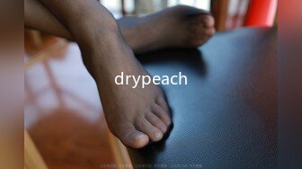 drypeach