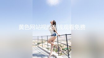 漂亮的小少妇一个人在家勾引美团外卖小哥啪啪