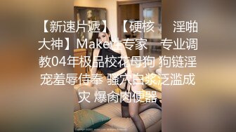 【自整理】P站GamingCouplee  绿帽奴 喜欢带兄弟回家和老婆玩儿3P 奈何老婆也很享受   最新大合集【NV】 (45)