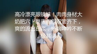 FLIXKO-MFK0029 麻豆传媒 妻子跟小姨