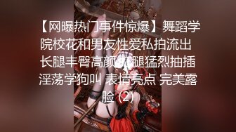 【上集】大一直男小奶狗为学费甘愿做0,为赚学费走路都一瘸一拐了