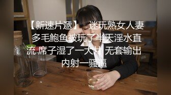 网爆校园霸凌门事件 披肩长发学妹放学被混混拦住,扒光她衣服拳打脚踢用甩棍插逼拍视频实在太可恶