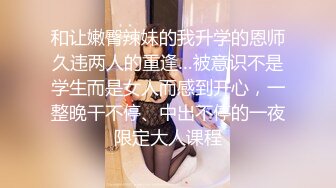 蜜桃傳媒)(pmc-361)(20230104)女兒淪為爸爸性玩物-溫芮欣