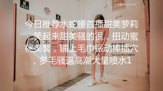 【新片速遞】 南宁17岁妹子，羞羞的第一次处女，红红的床单，就这样子破了处女！