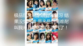 【11月新品】全新涩体验，真人互动，陪你涩到爽【涩点点】双女人气网红，销魂SM调教，超清无水印原版 (1)