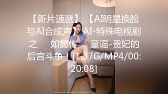 爆乳翘臀颜值女神！黑白丝袜顶级美腿！站立一字马掰穴，摆弄各种姿势，蜜桃美臀极度诱惑