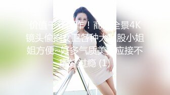 【OnlyFans】台湾网红少妇 Clickleilei刘蕾蕾付费订阅写真 露点自拍，打卡全球网红景点，从少女到孕妇的记录 6