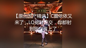 咬一口兔娘ovo 专属舞蹈 再见偷花人