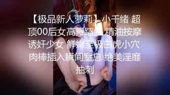 【新片速遞】 ✨上海高端绿帽癖夫妇「Oliva_couple」极品淫妻皮肤紧致网约单男献妻、夫妻交换多人淫乱（14p+53v）[1.62G/MP4/2:12:47]