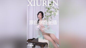 商场女厕偷拍烈焰红唇清纯牛仔裙美女⭐逼逼一道沟看的哥直痒