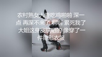 超敏感网红美少女福利姬 ▌樱狸子 ▌青春校园JK制服，超清晰潮吹‘哗哗哗哗’请控制音量