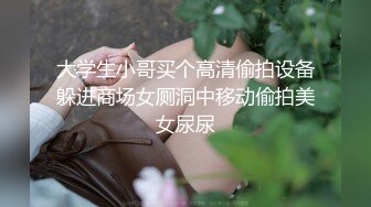 【二次元❤️萝莉】M-N✿ 极品Cos性爱系列美少女 王者西施沦为肉便器 服侍大肉棒 娇媚容颜骚骚反差 非常有感觉